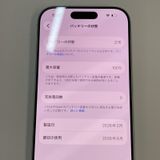iPhone 17 256GB �ۥ磻�� SIM���å������