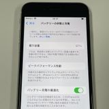 ¡ iPhone SE(3) 64GB 饤 SIMå