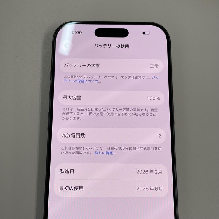 iPhone 17 256GB �֥�å� SIM���å������