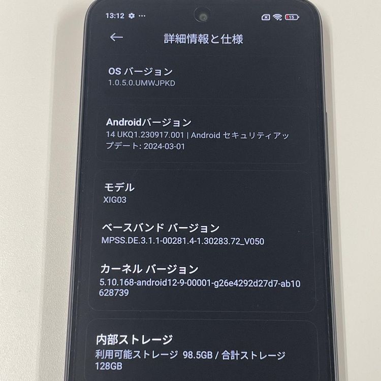 ¡ Redmi 12 5G XIG03 ߥåɥʥȥ֥å SIMå