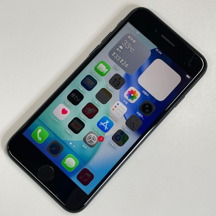 ���������¡��� iPhone SE(��3����) 64GB �ߥåɥʥ���