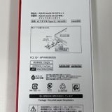 ���������¡��� AQUOS wish5 SH-52F ���� SIM���å������