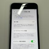 ���������¡��� iPhone SE(��2����) 64GB �֥�å� SIM���å������