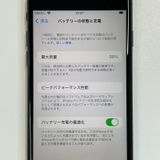 ���������¡��� iPhone SE(��3����) 64GB �ߥåɥʥ��� SIM���å������