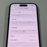 iPhone 15 128GB �֥�å� SIM���å������