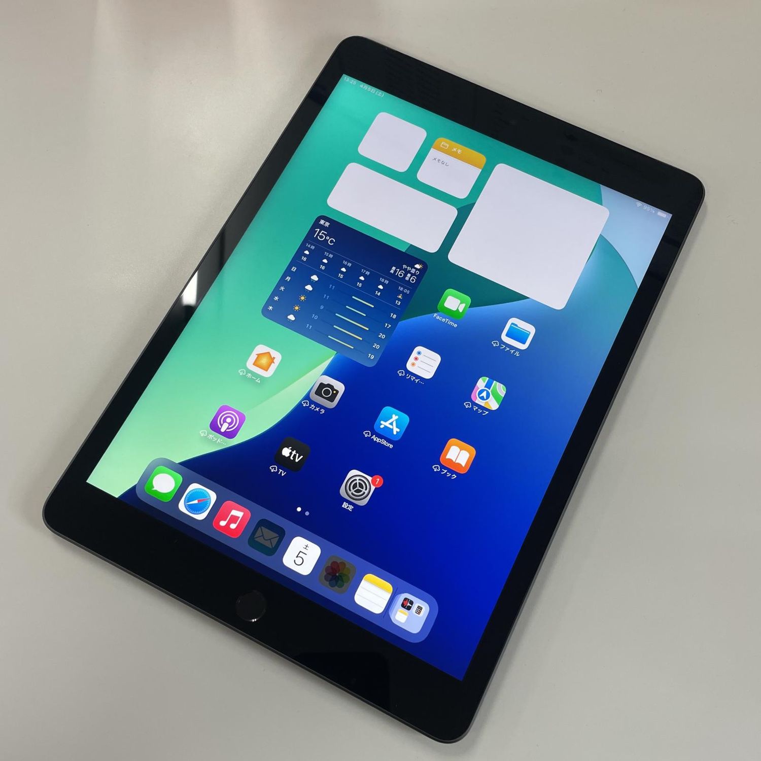 ムスビー｜iPad 第9世代 WiFi+Cellular 64GB スペースグレイ SIMロック 