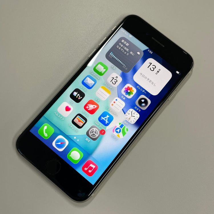 ���������¡��� iPhone SE(��3����) 64GB �������饤�� SIM���å������