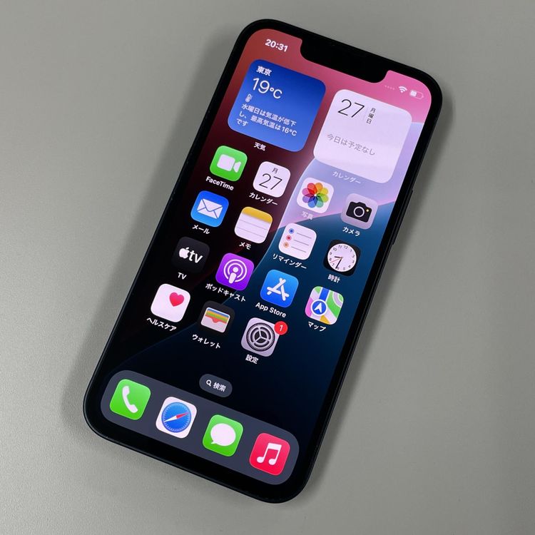 ★利用制限〇★ iPhone 13 mini 128GB ミッドナイト SIMロック解除済