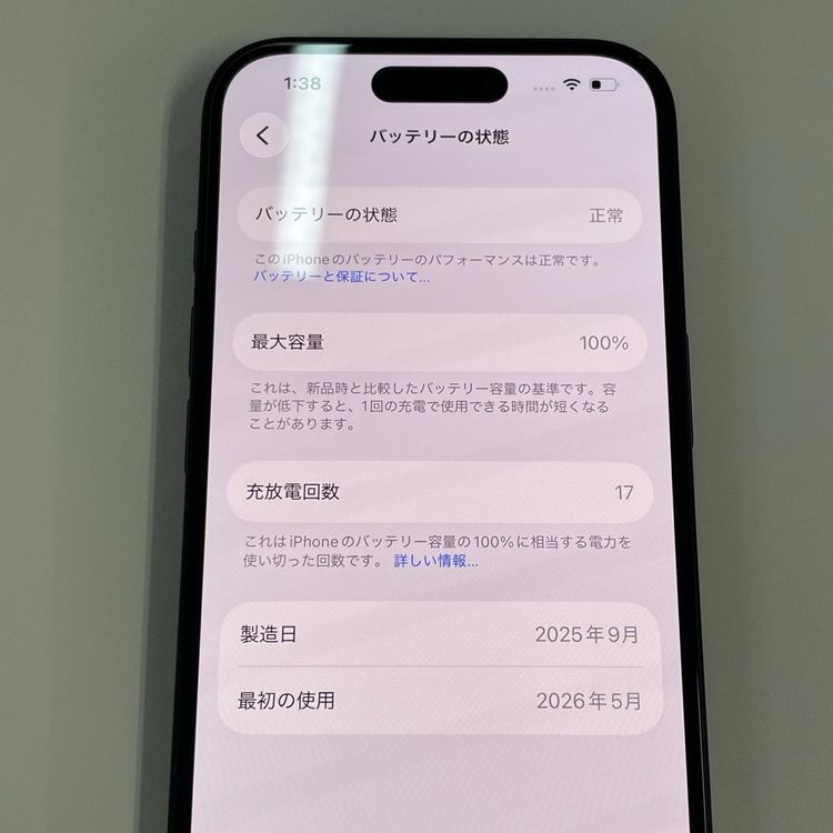 iPhone 16 128GB �֥�å� SIM���å������