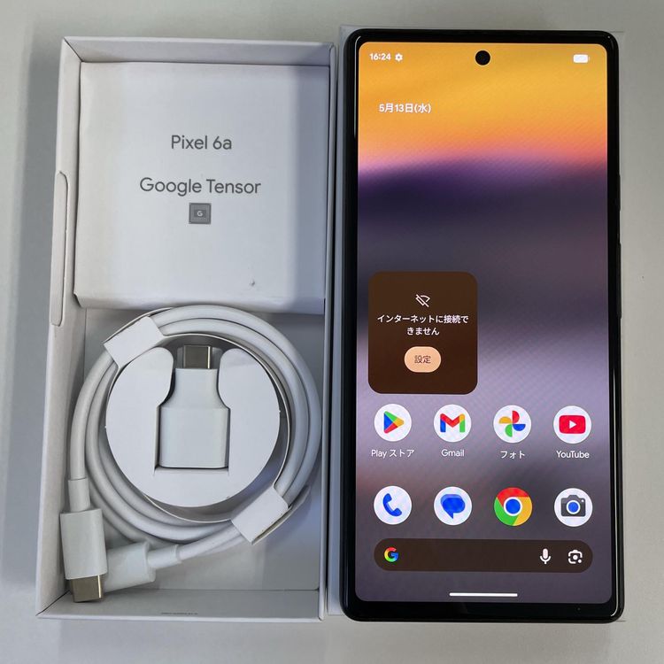���������¡��� Google Pixel 6a Pixel 6a Charcoal SIM���å������