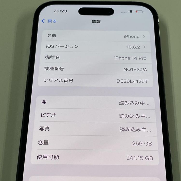 iPhone 14 Pro 256GB �ǥ����ץѡ��ץ� SIM���å������