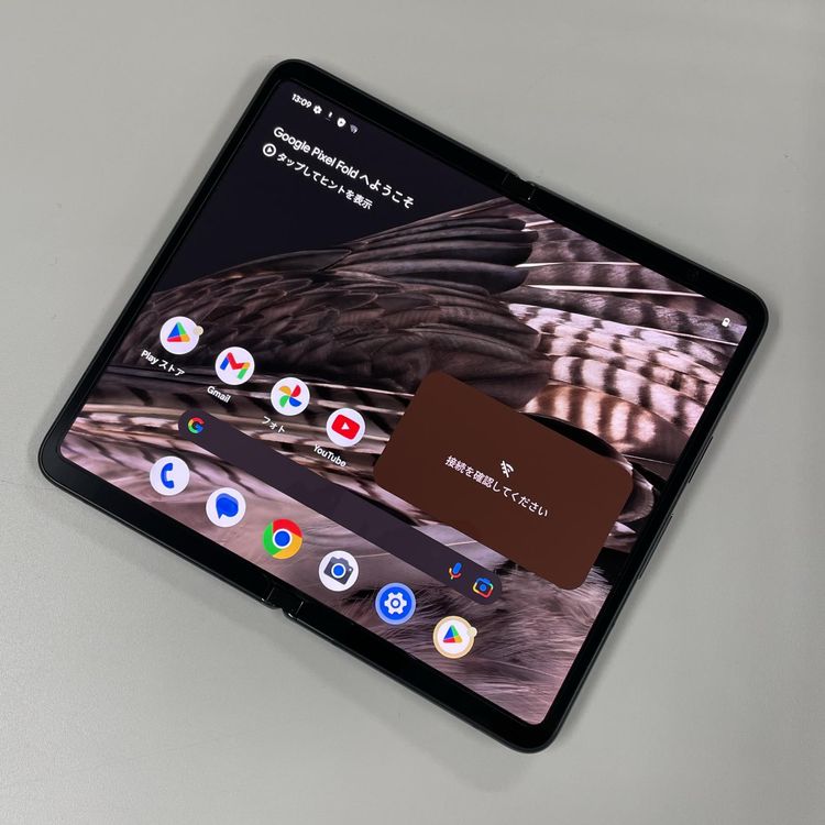 ���������¡��� Pixel Fold Pixel Fold Obsidian SIM���å������