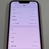 iPhone 13 128GB å SIMå