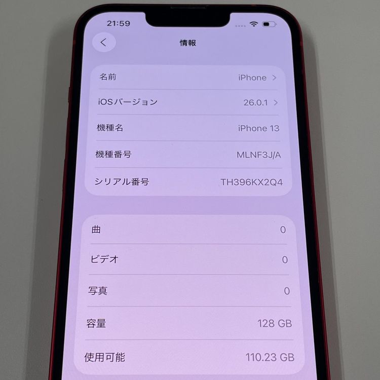 iPhone 13 128GB å SIMå