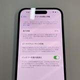 ���������¡��� iPhone 14 Pro 256GB �ǥ����ץѡ��ץ� SIM���å������