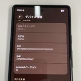 ���������¡��� Google Pixel 6a Pixel 6a Charcoal SIM���å������