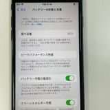 ���������¡��� iPhone SE(��3����) 64GB �ߥåɥʥ��� SIM���å������