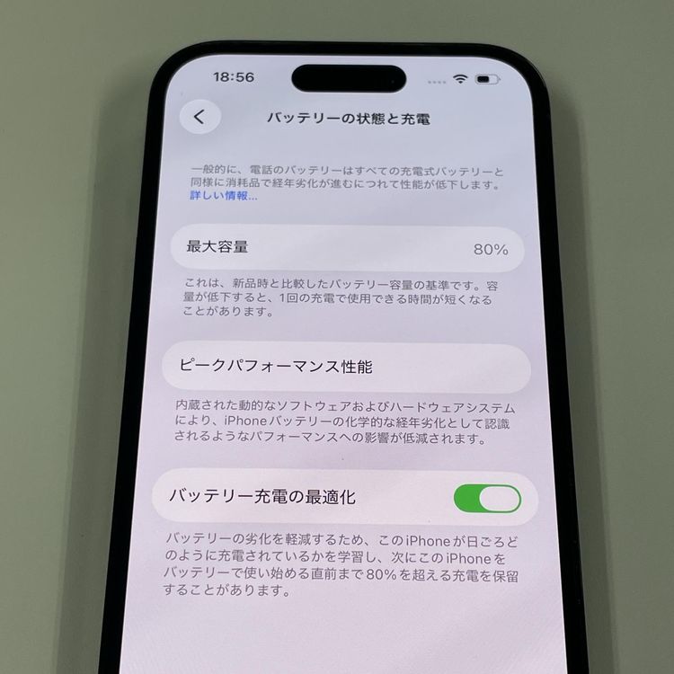 iPhone 14 Pro 256GB ���ڡ����֥�å� SIM���å������