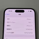 iPhone 15 256GB  SIMå