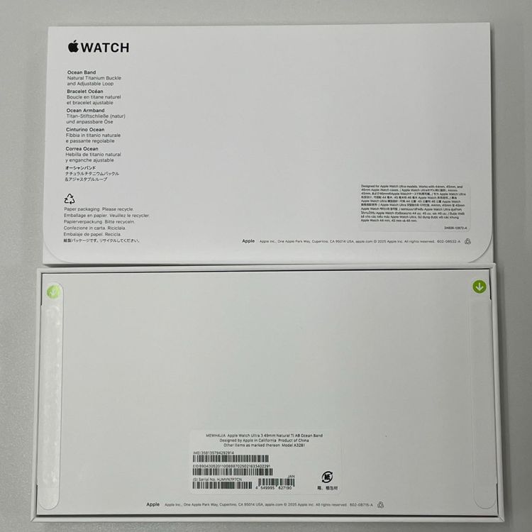 Apple Watch Ultra Apple Watch Ultra 3 �ʥ����� SIM���å������