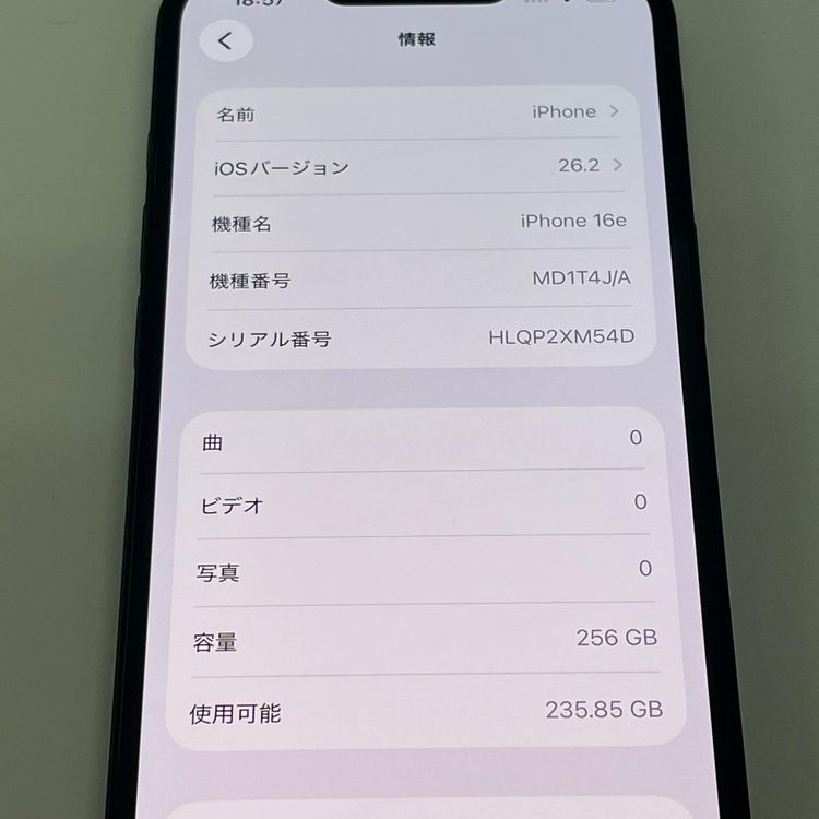 iPhone 16e 256GB �֥�å� SIM���å������