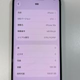 iPhone 16e 128GB �ۥ磻�� SIM���å������