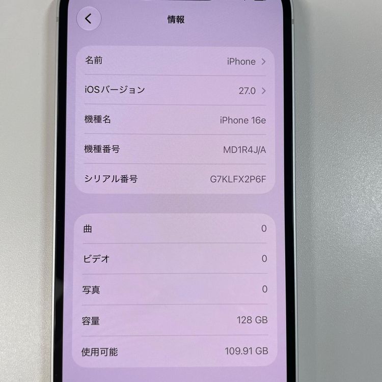 iPhone 16e 128GB �ۥ磻�� SIM���å������