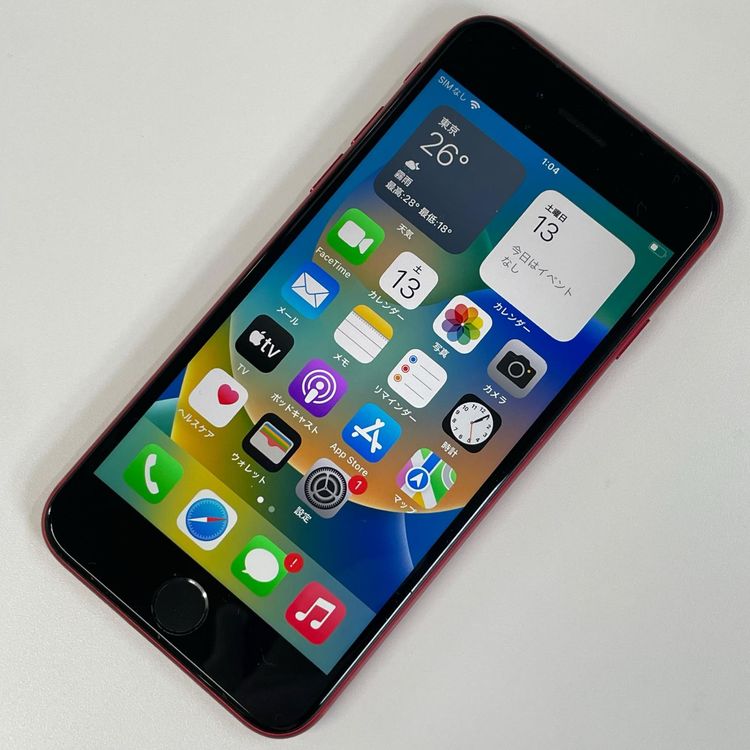 ���������¡��� iPhone SE(��2����) 64GB ��å� SIM���å������