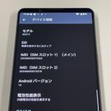 ¡ Xperia 1 VI SOG13 ֥å SIMå