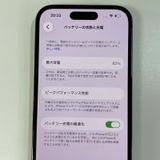 ���������¡��� iPhone 14 Pro 256GB ���ڡ����֥�å� SIM���å������