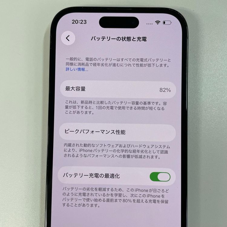 ���������¡��� iPhone 14 Pro 256GB ���ڡ����֥�å� SIM���å������