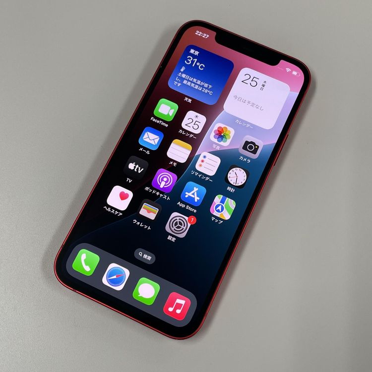 iPhone 12 64GB å SIMå