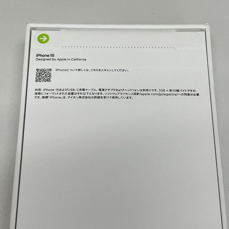 iPhone 15 256GB �֥�å� SIM���å������