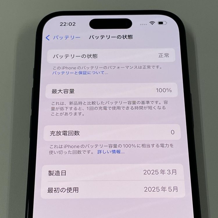 iPhone 15 128GB ֥å SIMå