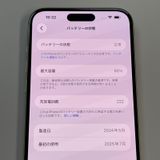���������¡��� iPhone 15 Plus 128GB �������� SIM���å������