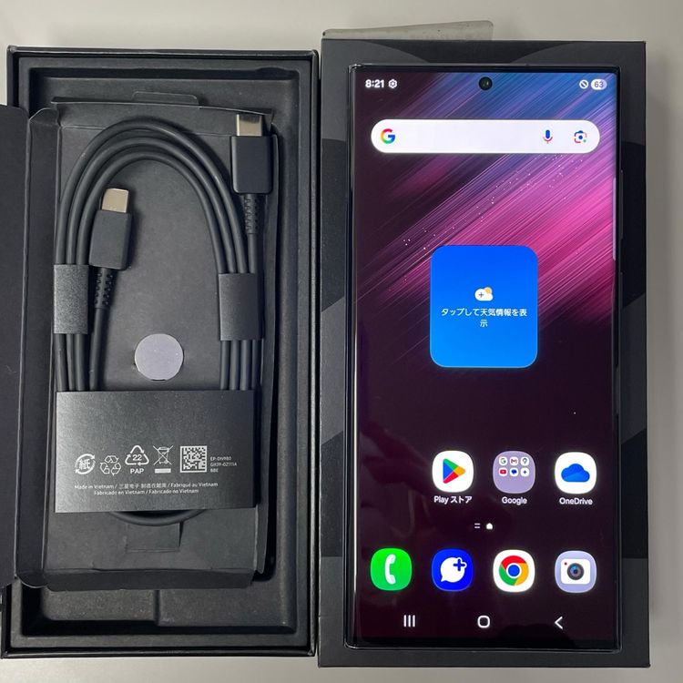 Galaxy S22 Ultra SCG14 �ե���ȥ�֥�å� SIM���å������