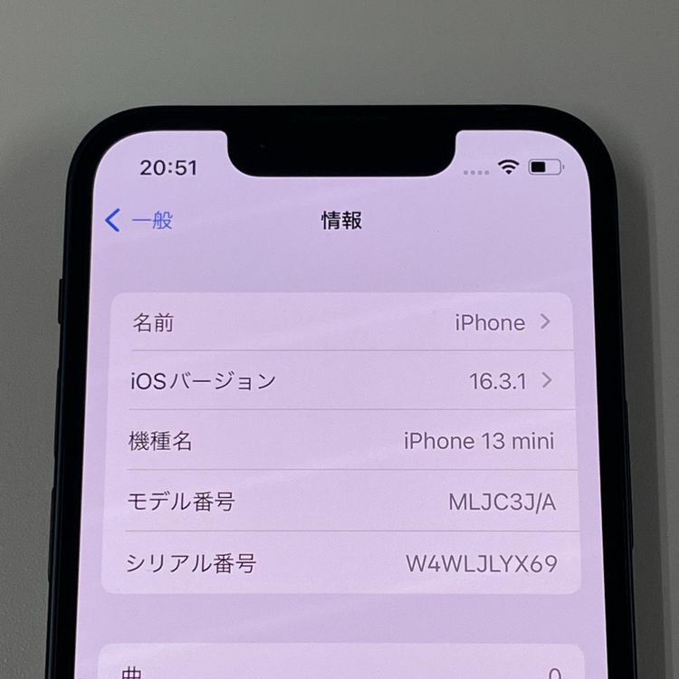 iPhone 13 mini 128GB ߥåɥʥ SIMå