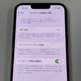 iPhone 13 Pro 128GB ե SIMå