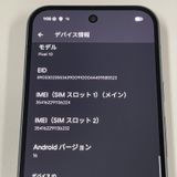 Google Pixel 10 Pixel 10 128GB ֥ǥ SIMå