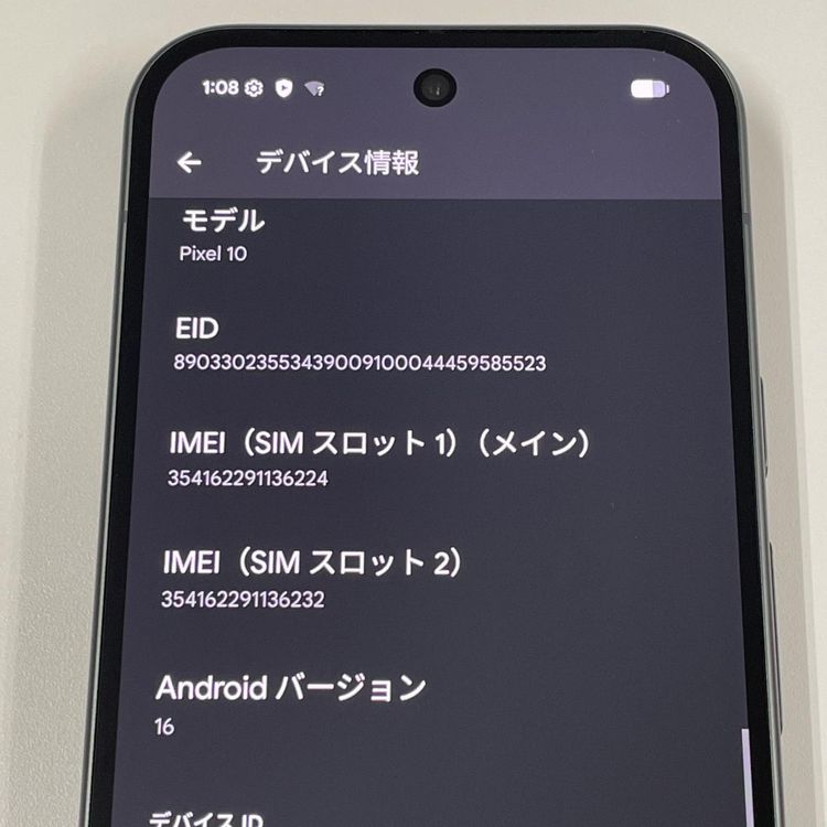 Google Pixel 10 Pixel 10 128GB ֥ǥ SIMå