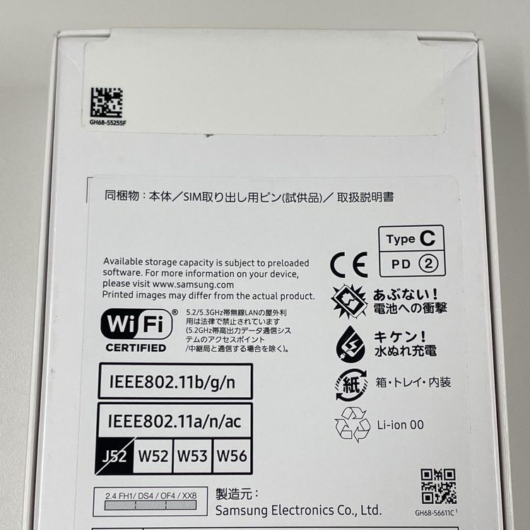 ¡ Galaxy A25 5G SCG33 ֥å SIMå