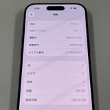 ¡ iPhone 17 Pro 256GB ǥץ֥롼 SIMå