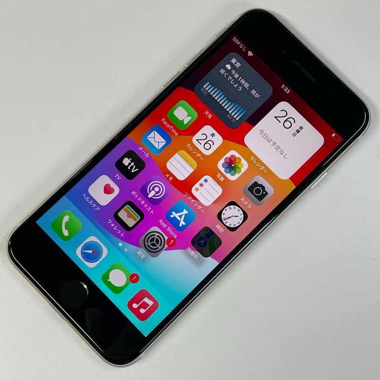 ���������¡��� iPhone SE(��3����) 64GB �������饤�� SIM���å������