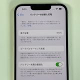 ���������¡��� iPhone 13 128GB �������饤�� SIM���å������