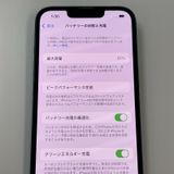 ���������¡��� iPhone 14 128GB �ߥåɥʥ��� SIM���å������