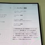 ¡ Galaxy Z Fold6 SCG28 256GB С ɥ SIMå