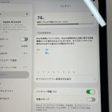 ���������¡��� iPad ��10���� WiFi+Cellular 64GB �֥롼 SIM���å������