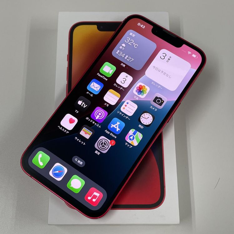 iPhone 14 128GB å SIMå