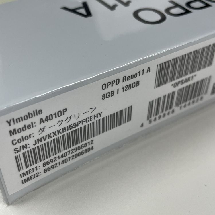 ���������¡��� Reno11 A A401OP ���������꡼�� SIM���å������