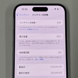 iPhone 15 128GB ֥롼 SIMå